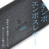 ランバンオンブルー スタンパ キーケース キーホルダー LANVIN en Bleu lenb-522601