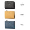 ランバンオンブルー スタンパ 小銭入れ コインケース LANVIN en Bleu lenb-522602