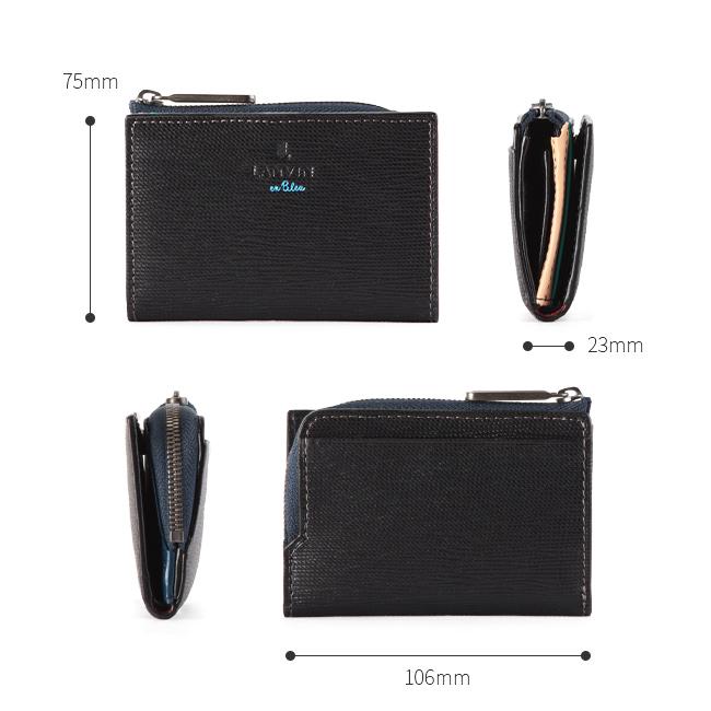 ランバンオンブルー スタンパ 小銭入れ コインケース LANVIN en Bleu lenb-522602