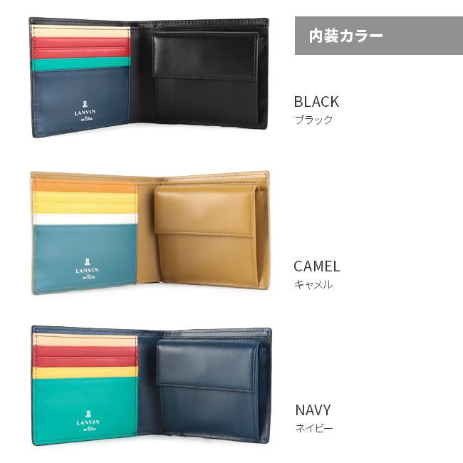 ランバンオンブルー スタンパ 二つ折り財布 LANVIN en Bleu lenb-522603
