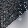 ランバンオンブルー スタンパ 二つ折り財布 LANVIN en Bleu lenb-522603