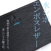 ランバンオンブルー スタンパ ミドル財布 LANVIN en Bleu lenb-522604