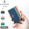 ランバンオンブルー スタンパ カードケース 名刺入れ LANVIN en Bleu lenb-522606