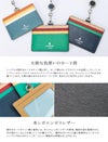 ランバンオンブルー スタンパ カードケース 名刺入れ LANVIN en Bleu lenb-522606