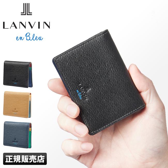 Love5ランバンオンブルーセット ランバン オン ブルー LANVIN en Bleu ルナ フラグメント