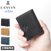 ランバンオンブルー スタンパ カードケース 名刺入れ LANVIN en Bleu lenb-522607