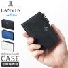 ランバンオンブルー ネビュラ カードケース 名刺入れ LANVIN en Bleu lenb-533601