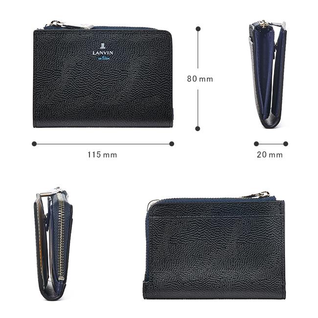 ランバンオンブルー ネビュラ カードケース 名刺入れ LANVIN en Bleu lenb-533601