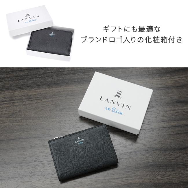 ランバンオンブルー ネビュラ カードケース 名刺入れ LANVIN en Bleu lenb-533601