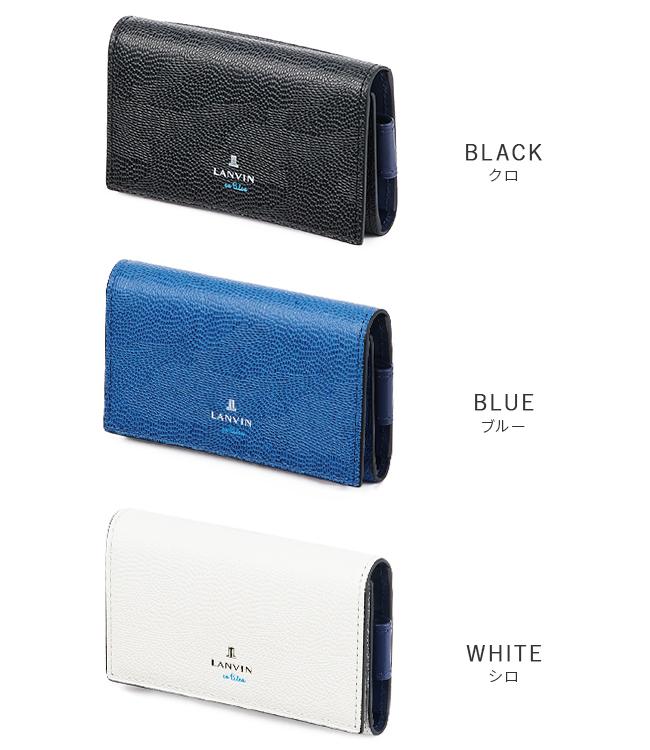 ランバンオンブルー ネビュラ キーケース キーホルダー LANVIN en Bleu lenb-533602