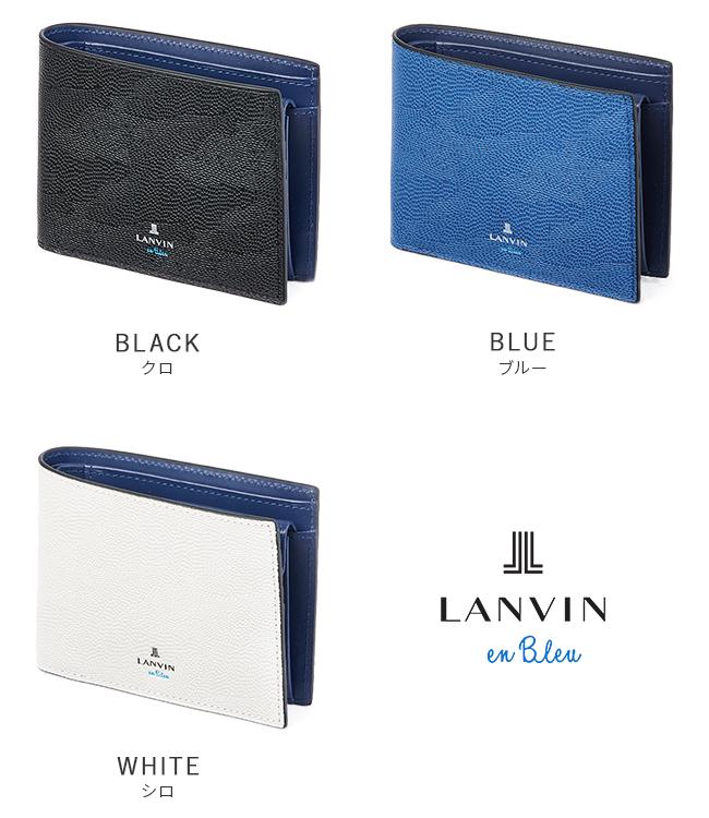 ランバンオンブルー ネビュラ 二つ折り財布 LANVIN en Bleu lenb-533603