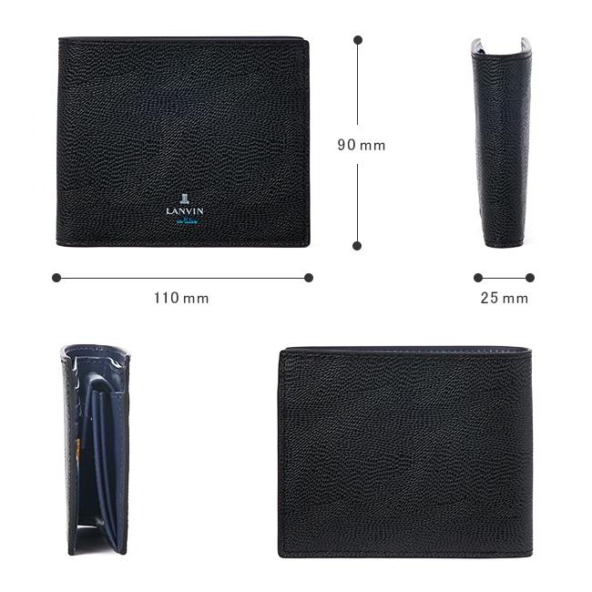 ランバンオンブルー ネビュラ 二つ折り財布 LANVIN en Bleu lenb-533603