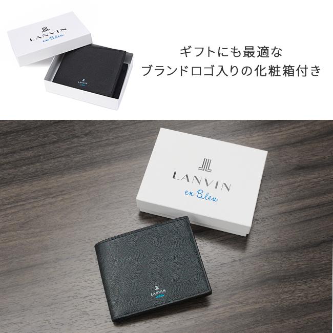 ランバンオンブルー ネビュラ 二つ折り財布 LANVIN en Bleu lenb-533603