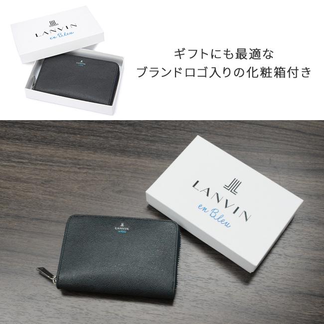 ランバンオンブルー ランバン 二つ折り財布 ミドルウォレット ボックス