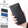 ランバンオンブルー ネビュラ 長財布 LANVIN en Bleu lenb-533605