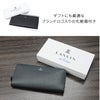ランバンオンブルー ネビュラ 長財布 LANVIN en Bleu lenb-533605