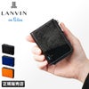 ランバンオンブルー パーシャル 小銭入れ コインケース LANVIN en Bleu lenb-555612
