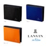 ランバンオンブルー パーシャル 二つ折り財布 LANVIN en Bleu lenb-555613