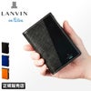 ランバンオンブルー パーシャル 二つ折り財布 LANVIN en Bleu lenb-555614