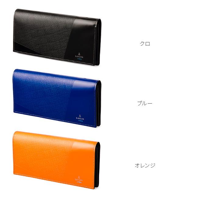 ランバンオンブルー パーシャル 長財布 LANVIN en Bleu lenb-555615