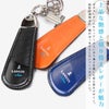 ランバンオンブルー パーシャル キーケース キーホルダー LANVIN en Bleu lenb-555617