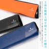 ランバンオンブルー パーシャル ペンケース LANVIN en Bleu lenb-555618