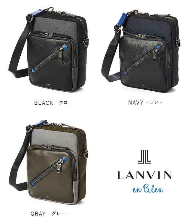 ランバンオンブルー ラナ ショルダーバッグ LANVIN en Bleu lenb-557101