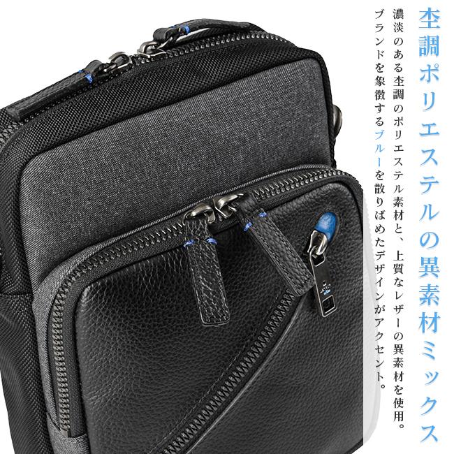 ランバンオンブルー ラナ ショルダーバッグ LANVIN en Bleu lenb-557101