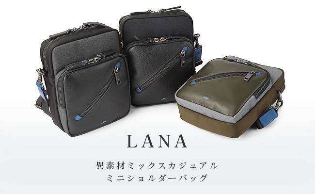 ランバンオンブルー ラナ ショルダーバッグ LANVIN en Bleu lenb-557101