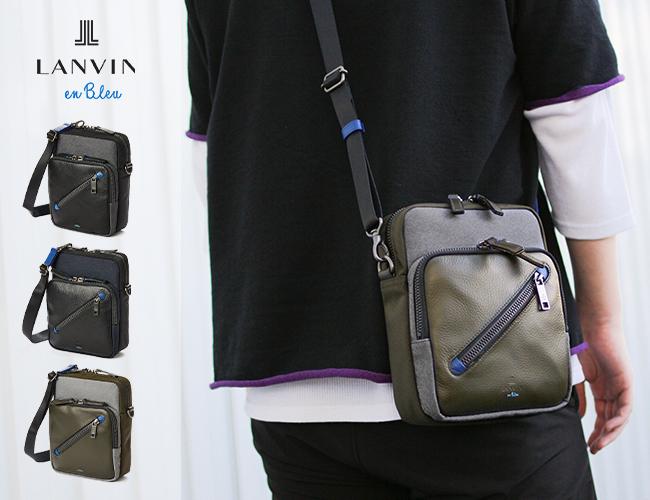 ランバンオンブルー ラナ ショルダーバッグ LANVIN en Bleu lenb-557101