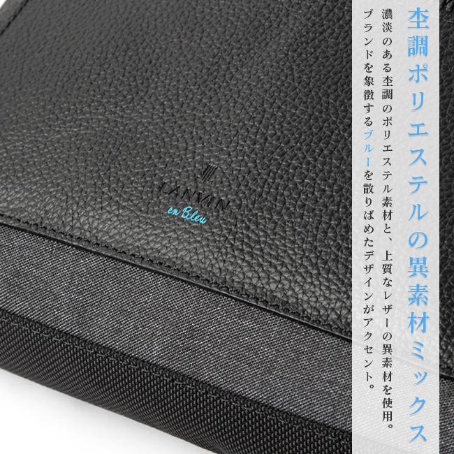 ランバンオンブルー ラナ ショルダーバッグ LANVIN en Bleu lenb-557102