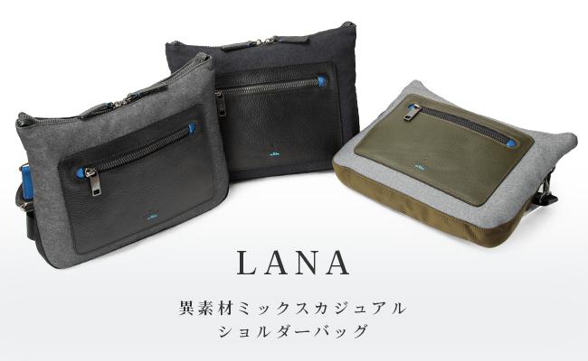 ランバンオンブルー ラナ ショルダーバッグ LANVIN en Bleu lenb-557102