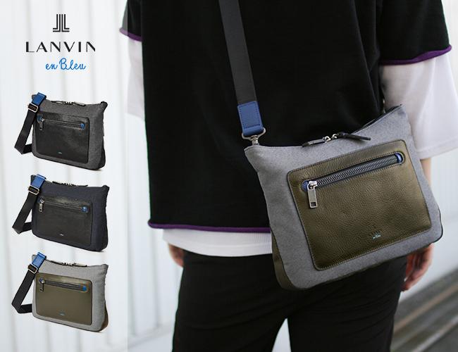 ランバンオンブルー ラナ ショルダーバッグ LANVIN en Bleu lenb-557102