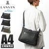 ランバンオンブルー ラナ ショルダーバッグ LANVIN en Bleu lenb-557103