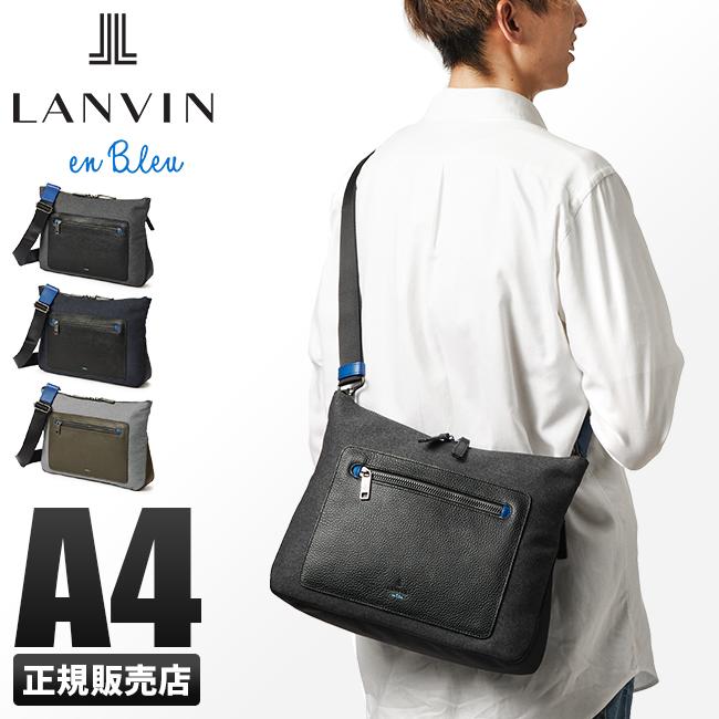ランバンオンブルー ラナ ショルダーバッグ LANVIN en Bleu lenb-557103