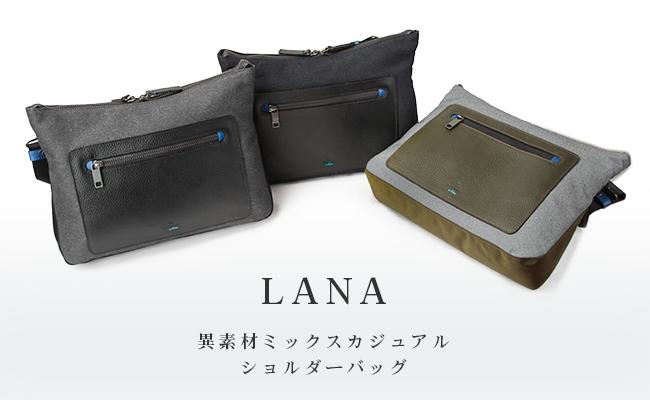 ランバンオンブルー ラナ ショルダーバッグ LANVIN en Bleu lenb-557103