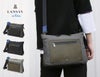 ランバンオンブルー ラナ ショルダーバッグ LANVIN en Bleu lenb-557103