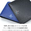 ランバンオンブルー ワグラム 二つ折り財布 LANVIN en Bleu lenb-579604