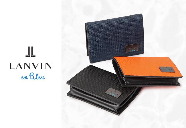 ランバンオンブルー ハイデ 小銭入れ コインケース LANVIN en Bleu lenb-581601