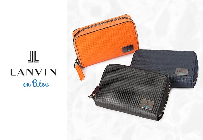 ランバンオンブルー ハイデ キーケース キーホルダー LANVIN en Bleu lenb-581602