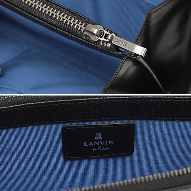 ランバンオンブルー ハイデ 長財布 LANVIN en Bleu lenb-581606