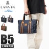 ランバンオンブルー ドロップ トートバッグ LANVIN en Bleu lenb-588511