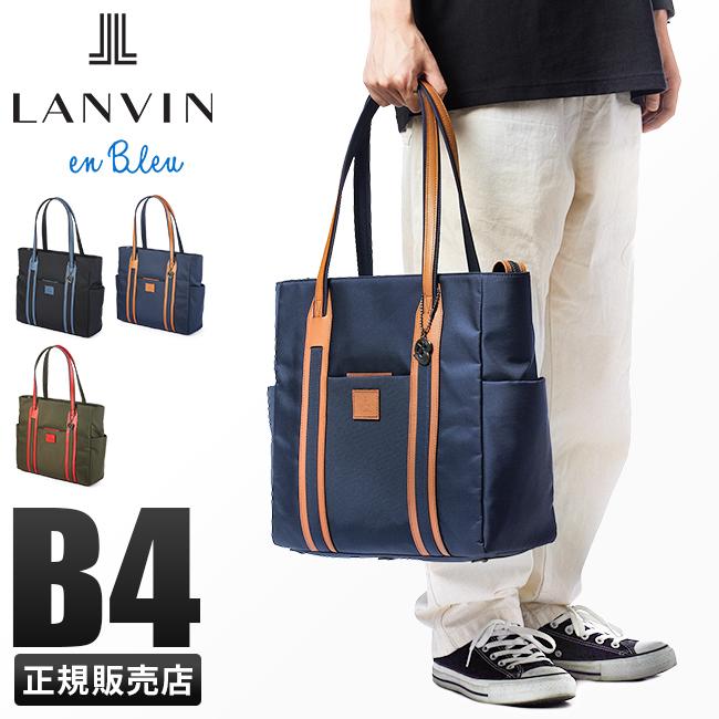 ランバンオンブルー ドロップ トートバッグ LANVIN en Bleu lenb-588711