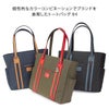 ランバンオンブルー ドロップ トートバッグ LANVIN en Bleu lenb-588711