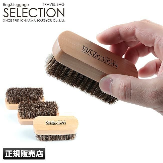 リンテクト    lj-b01