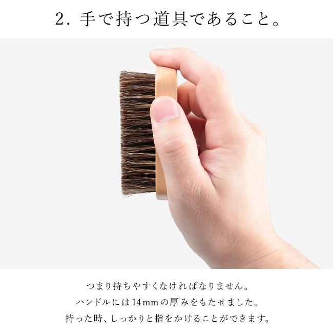 リンテクト    lj-b01