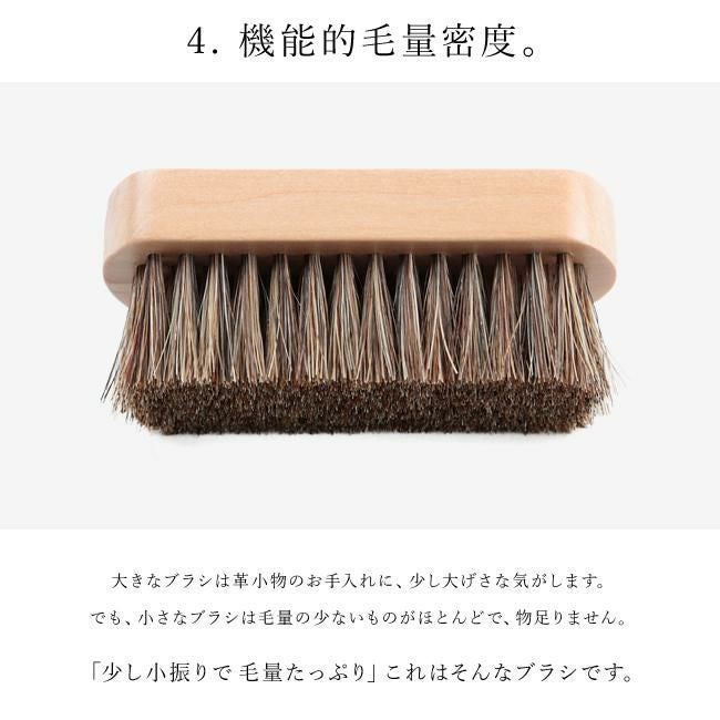 リンテクト    lj-b01