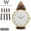ワンダーラストウォッチ ロンドンモデル 腕時計 WANDERLUST WATCHES london