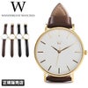 ワンダーラストウォッチ ロンドンモデル 腕時計 WANDERLUST WATCHES london
