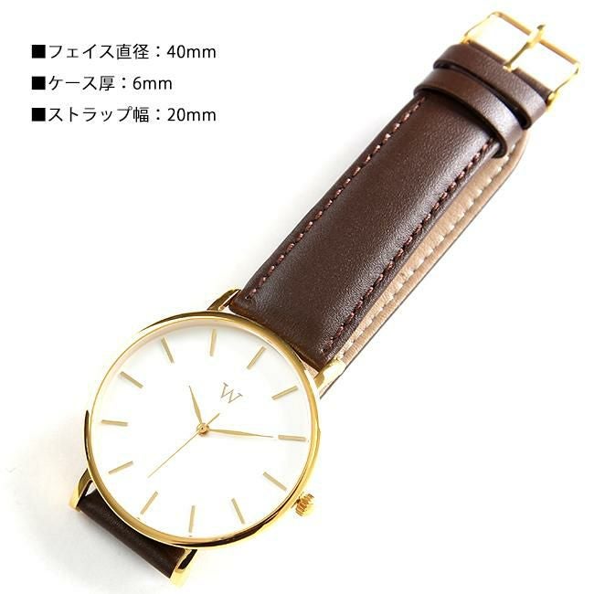 ワンダーラストウォッチ ロンドンモデル 腕時計 WANDERLUST WATCHES london